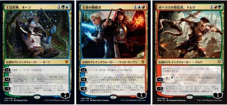 BIGs 朴高志のスタイリッシュ！スタンダード・モダン・レガシー